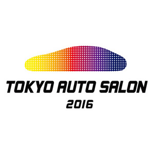 東京オートサロン2016に出展します