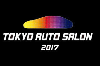 東京オートサロン2017に出展します