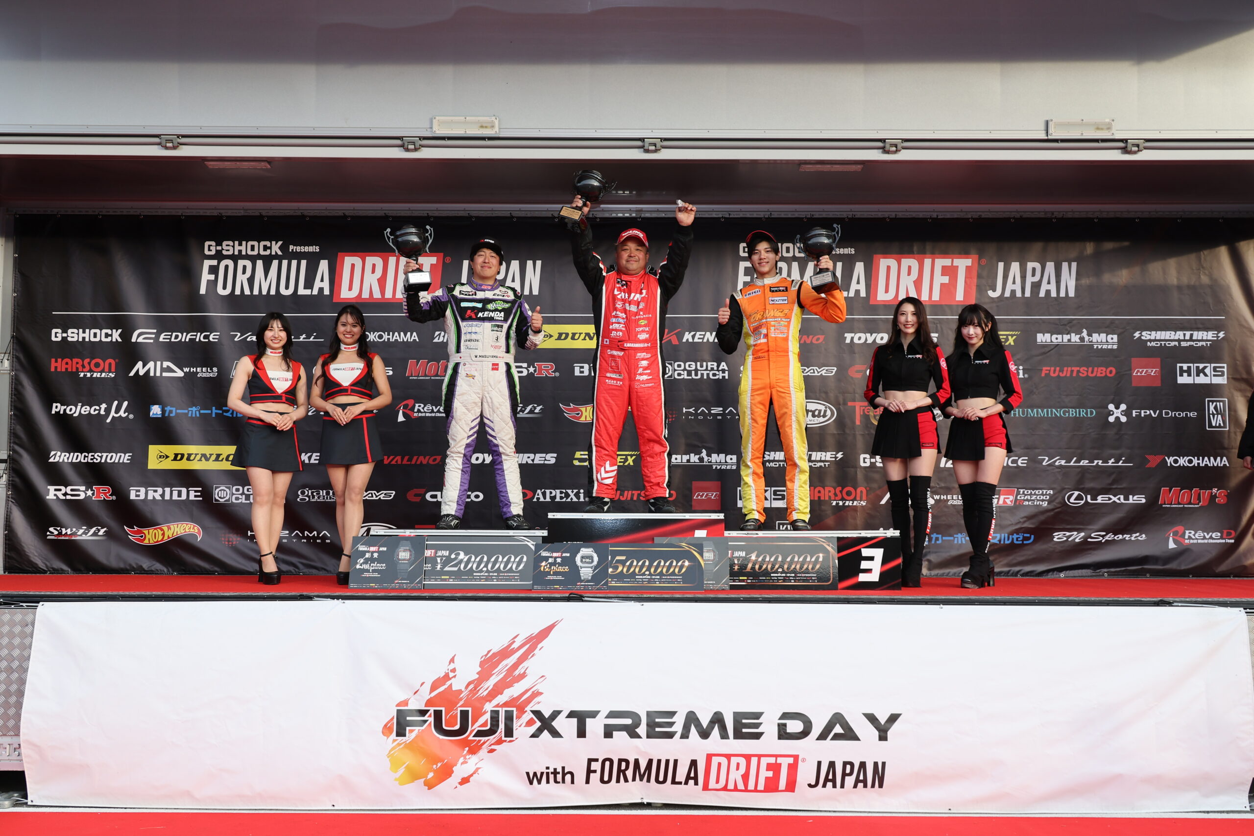 Formula Drift Japan 富士 表彰台